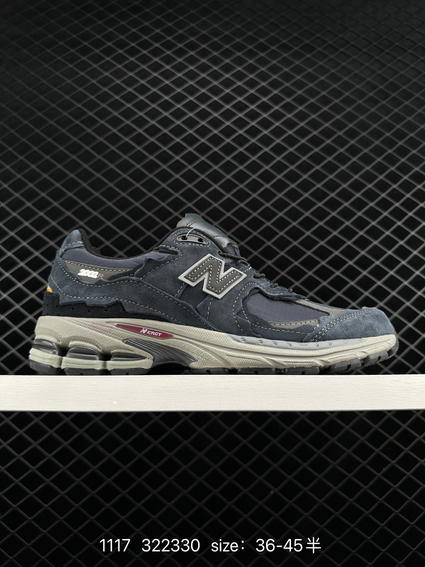 New Balance M2002 New Balance M2002